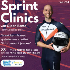 Clinic