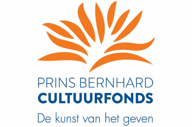Logo Prins Bernhard Cultuurfonds