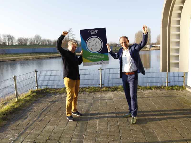 Brede provinciale samenwerking voor inspirerend cultuuronderwijs 